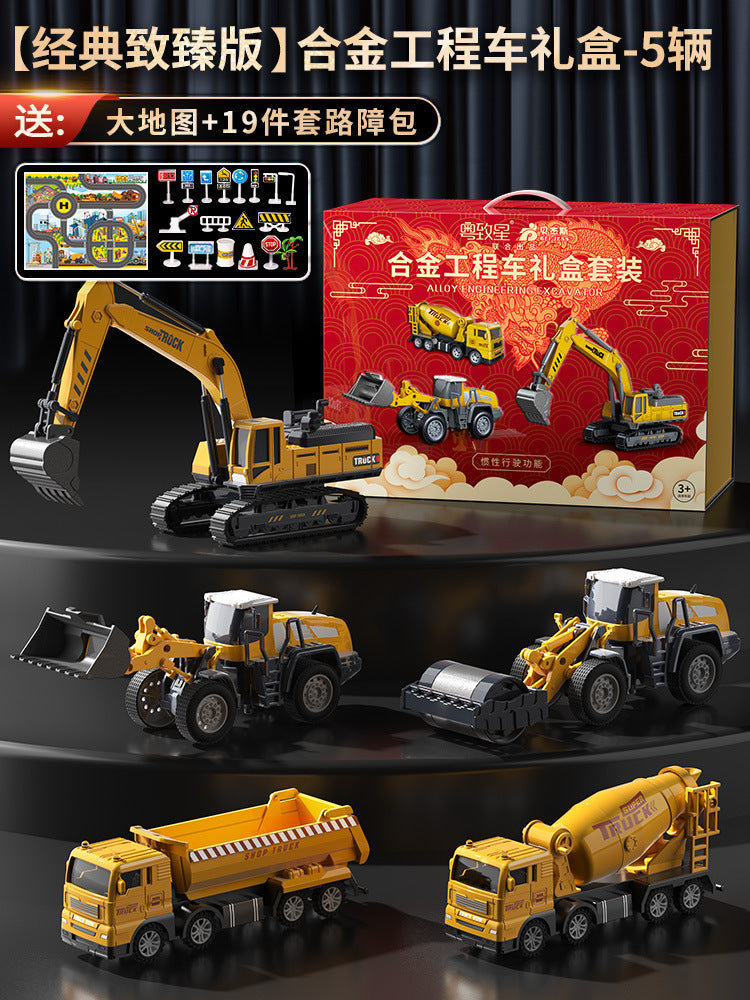 Excavator alloy construction vehicle set model - toy bulldozer for boys & kids - birthday gift - cross-border e-commerce