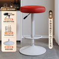 Bar chair, cashier, adjustable high stool, rotate bar chair, long-term sitting, high stool, island bar stool