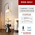 L9049-2 black yuanbao lampshade [regular version]-tmall elf (free remote control)