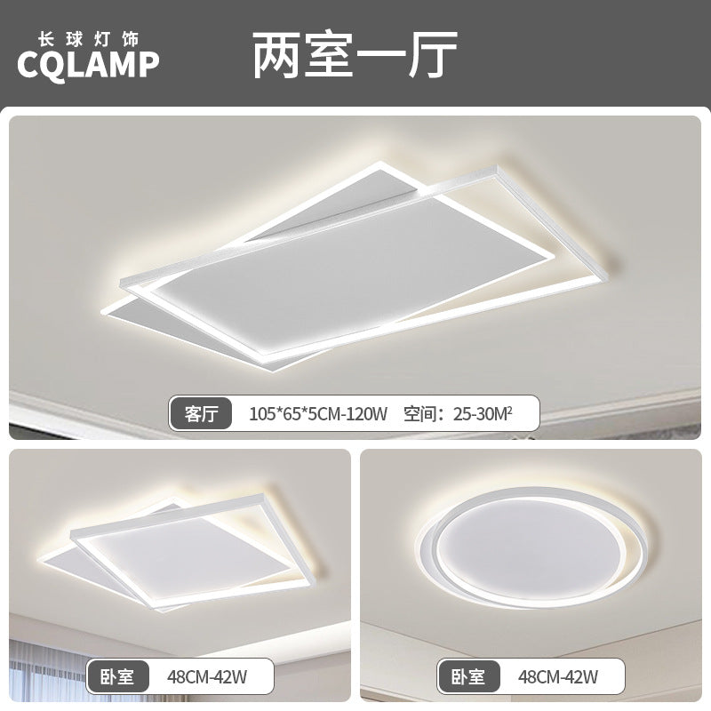 Living Room Light Main Light Minimalist Modern Simple Ceiling Light Atmospheric Zhongshan Lighting Whole House Package Combination 2025 New
