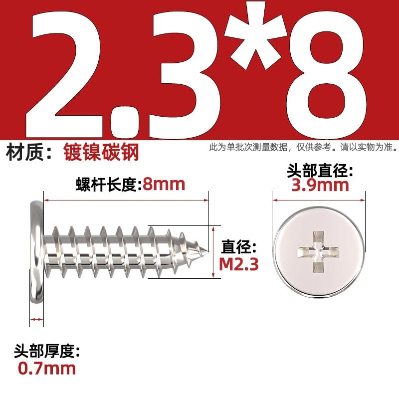 CA Iron Nickel Plated/Black Flat Head Cross Self-Tapping Screw Large Flat Thin Head Flat Head Pointed Tail Wood Self-Tapping Screw