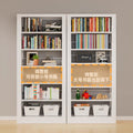 Home library bookshelf steel children's picture book rack living room multi-layer storage cabinet iron bookcase floor-standing display shelf