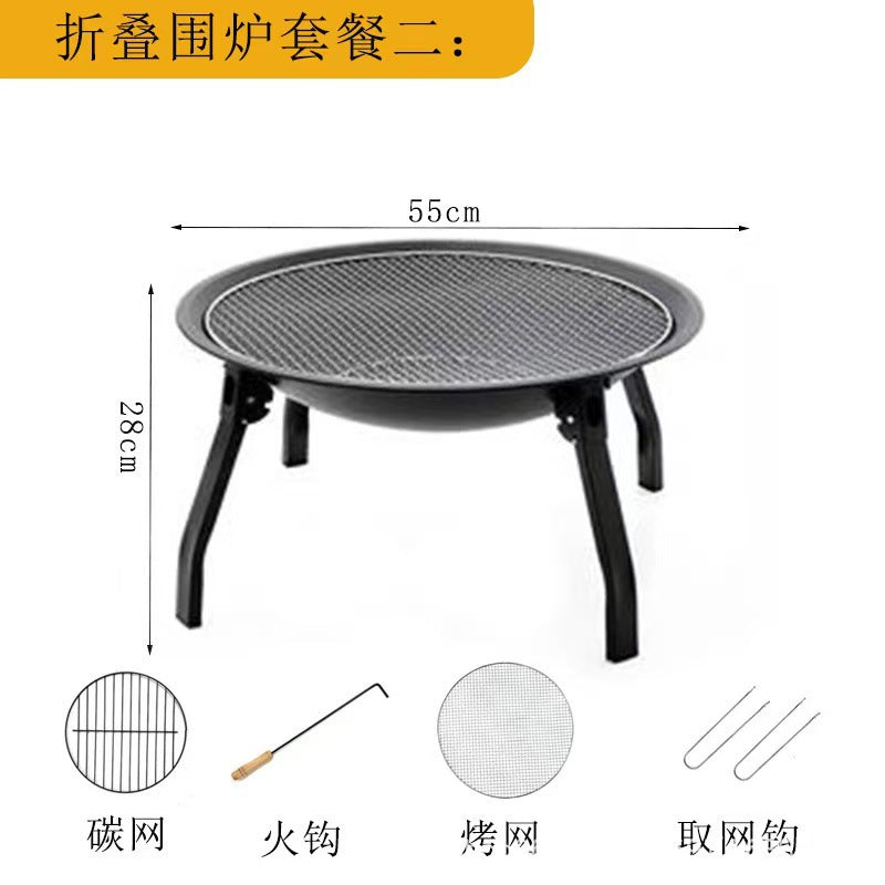 Factory wholesale portable bbq grill outdoor camping bbq rack for home fire pit cooking tea picnic barbecue grill barbecue rack