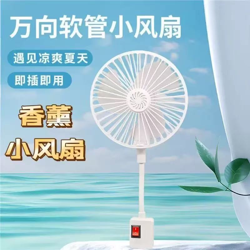 [Cross-border] Fan light e27 screw bedroom restaurant chandelier energy-saving household super bright led ceiling light ceiling fan light