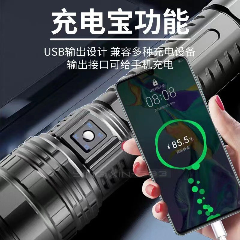 Douyin White Laser Strong Light Flashlight Type-C Charging Zoom Remote Shooting With Tail Light Sky Penetrating Cannon LED Flashlight
