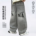 【guangzhou high-stretch soft denim】 new washed soft & supple scimitar cut trendy fashion kids' jeans 2603