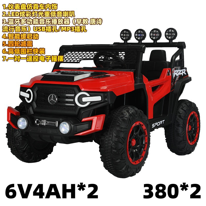 New children's electric car four-wheel enlarged four-wheel drive double seat large children's toy remote control car