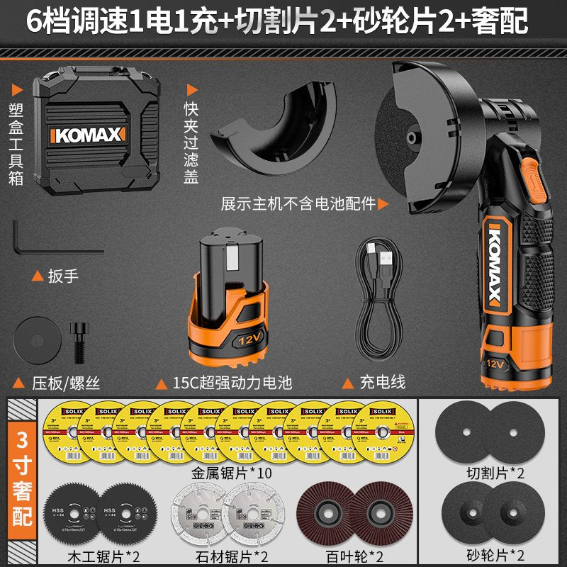 Lithium battery mini angle grinder - cordless polisher, sander, multi-function small hand grinder & cutter for home use