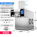 120fc air-cooled touch snowflake ice machine