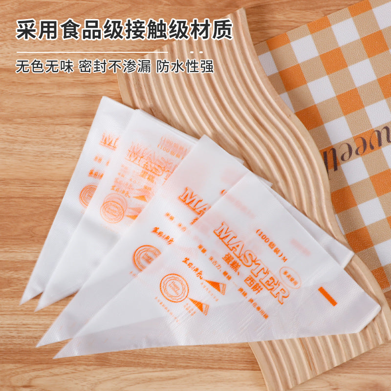 Disposable piping bag cream piping set cookie food supplement piping bag cake cream bag baking cross-border hot sale
