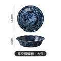Japanese-style creative fruit & vegetable dessert salad bowl - microwave safe rice bowl - solid color ceramic with lace trim