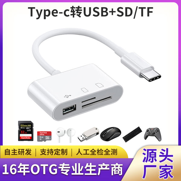 Factory direct sales type-c mobile phone 3.0 card reader connected sd card adapter cable tf card reader u disk adapter