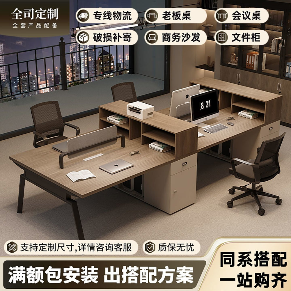 Modern minimalist office desk set for 4-6 people, featuring 4 workstations with card slots, employee office desk and chair combination, computer desk
