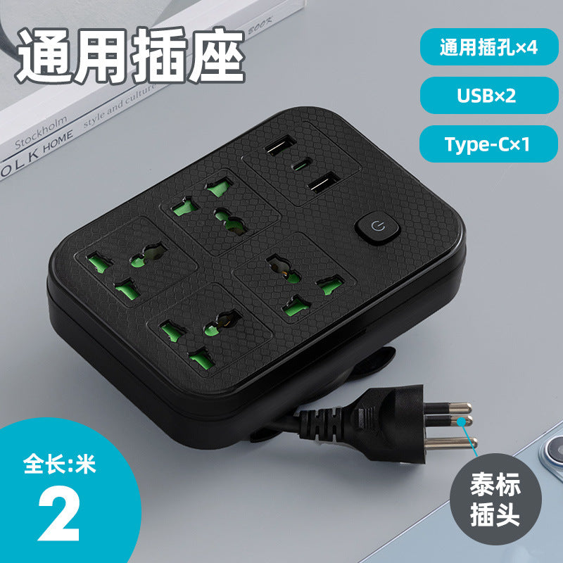 British standard usb plug strip smart wiring board european standard american standard multi-function plug strip british standard pd fast charging base 2-pin plug