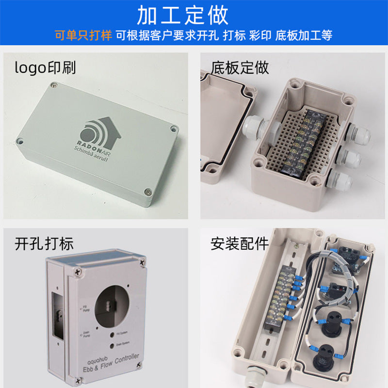 Outdoor plastic waterproof junction box IP66 sealed waterproof box monitoring battery power box cable breakout box