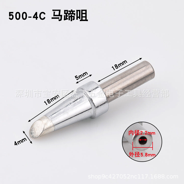 205 soldering iron head 500-4C/5C/6C8C soldering iron nozzle, high frequency 150W high power 3000A soldering iron head 500-K