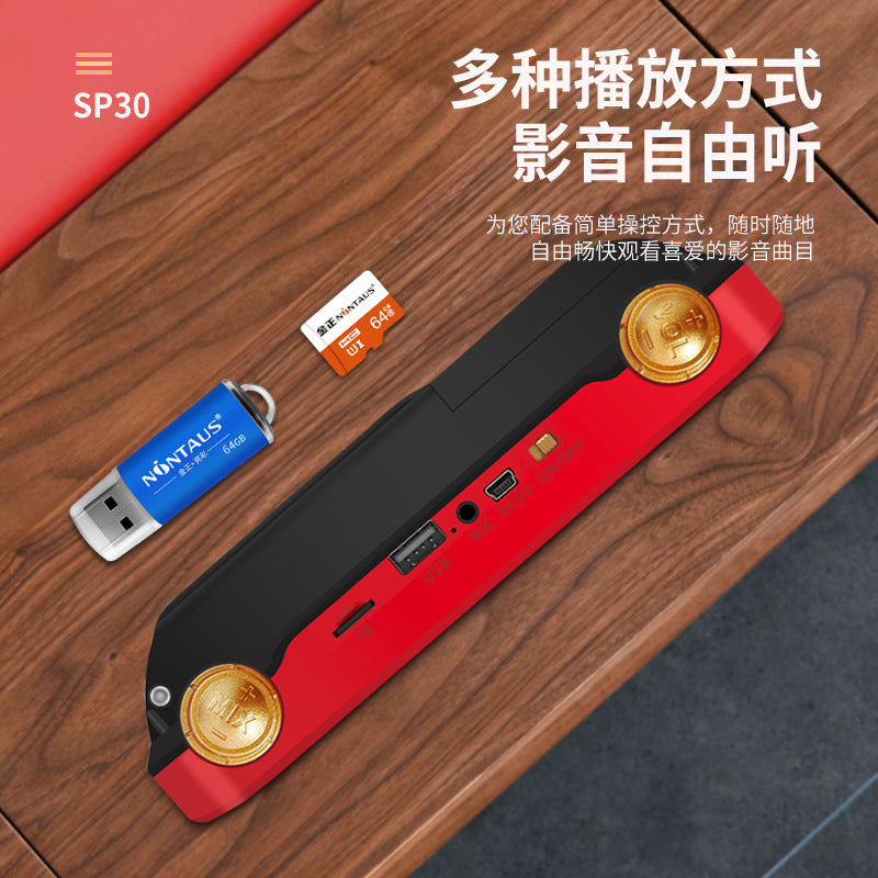 SP30 high definition drama machine 4.3 inch high definition Mobile Pentium 4 loudspeaker singing opera radio square dance