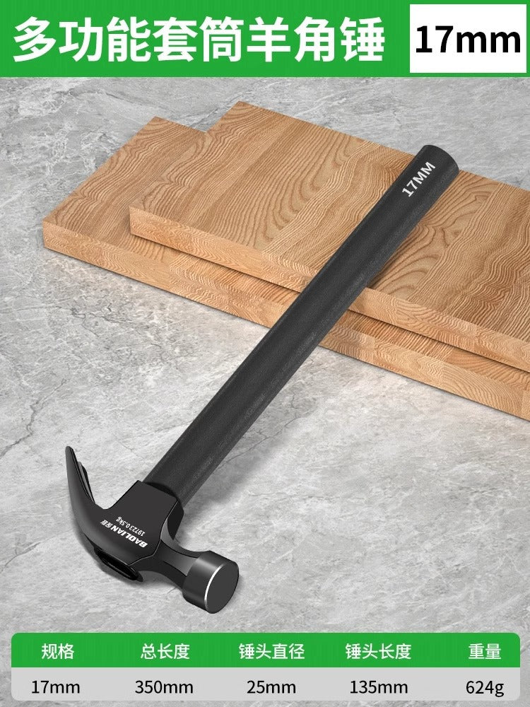 Claw hammer with sleeve hammer head air conditioning installation tool expansion screw special hammer woodworking hammer