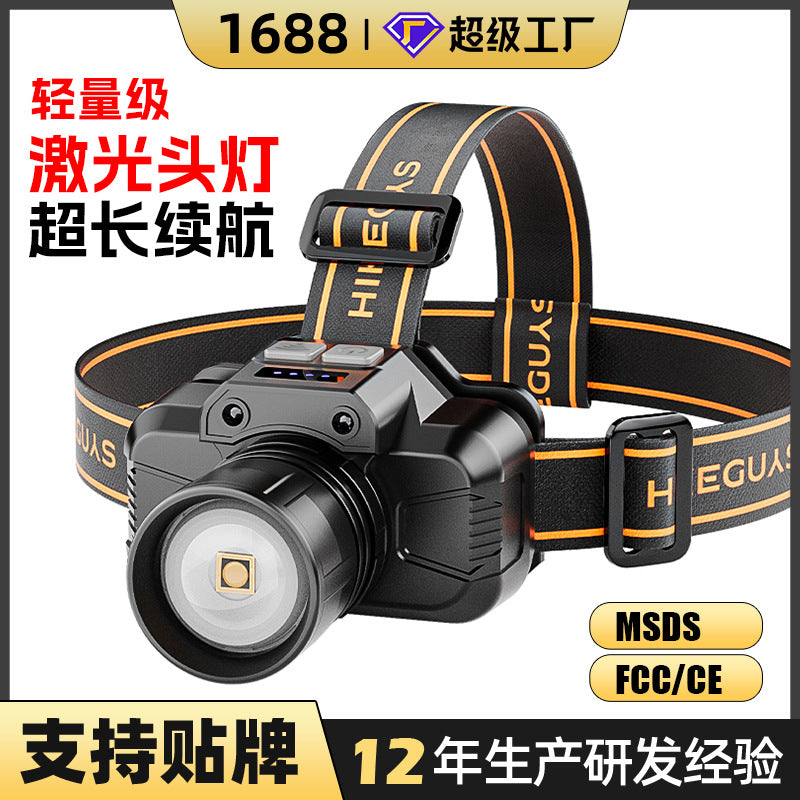 Factory head-mounted outdoor lighting, long battery life, high-power miner's lamp, charging, ultra-bright white laser strong light headlamp