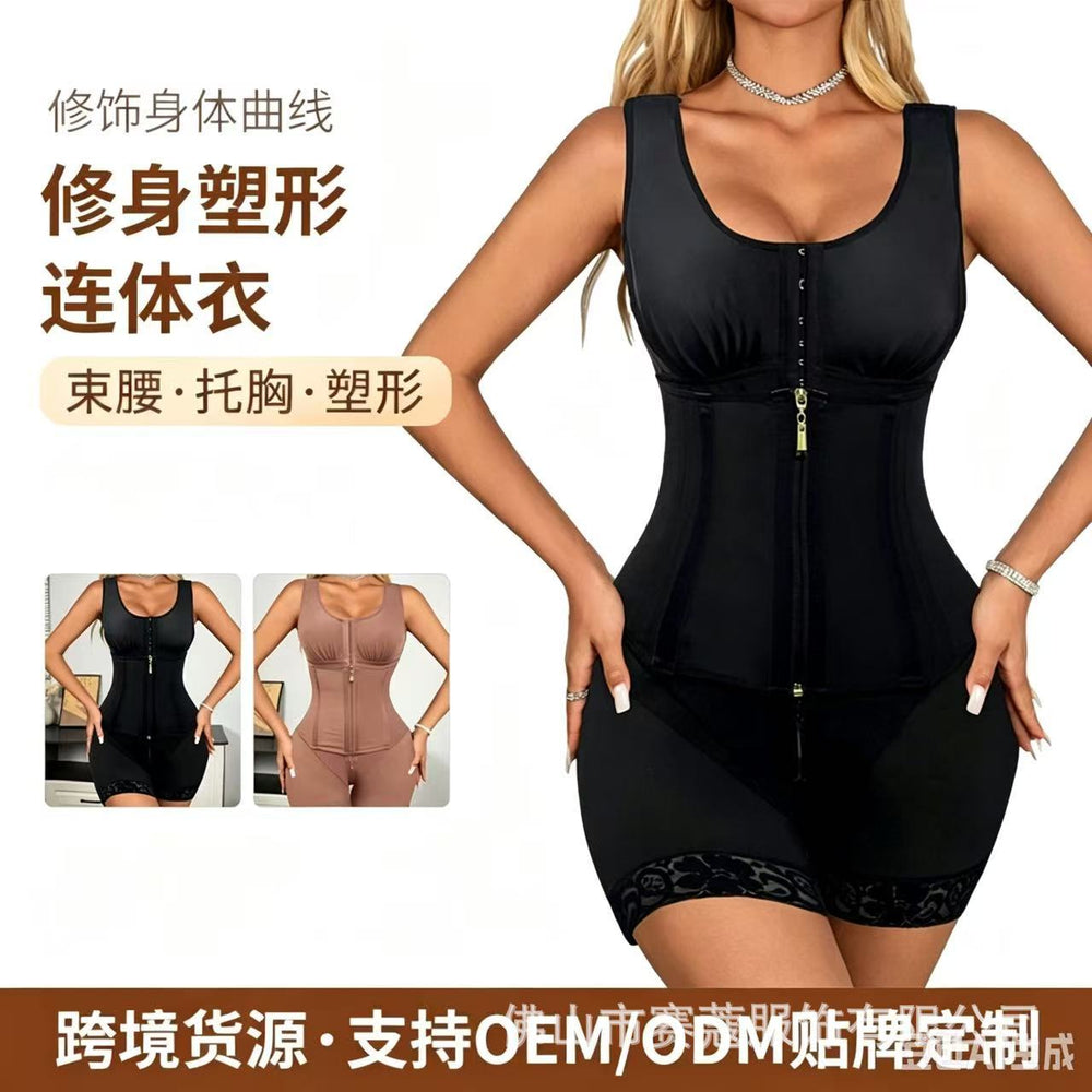 Exportnew arrival hardened mesh one-piece body shaping garment steel frame tummy control hip lift corset body shaping bodysuit