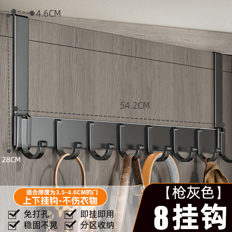 Adjustable over-the-door hanger - no drilling required - door hook for bedroom, wall-mounted storage rack, clothes hook