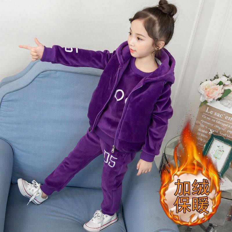 Girls' winter outfit  set: mid-to-large size children's autumn coat, three-piece korean style casual and versatile set