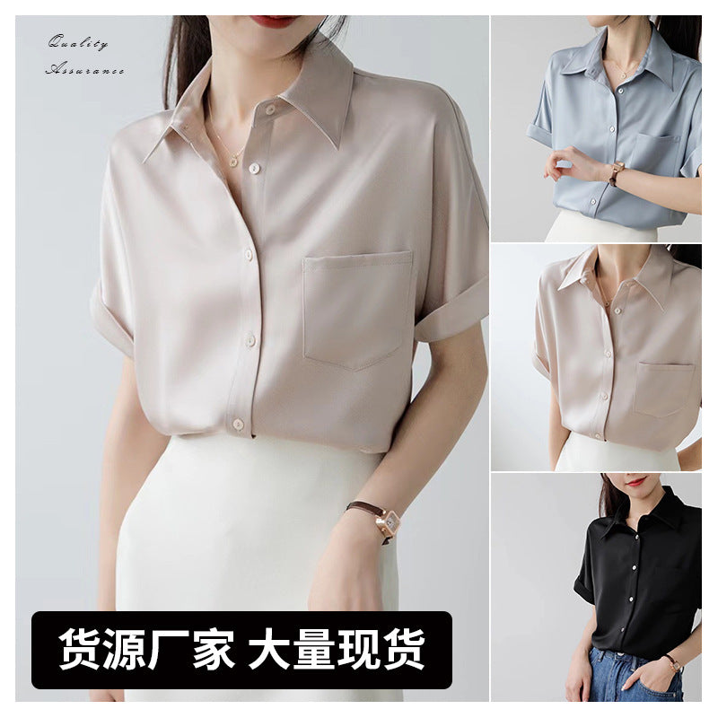 summer new arrival: casual satin short-sleeve blouse - korean style, professional white collar, commute & interview shirt - in stock