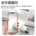 Full spectrum 98 cri eye-care white light led bulb for study, e27 screw base, 14w energy saving, flicker-free - ideal for kids