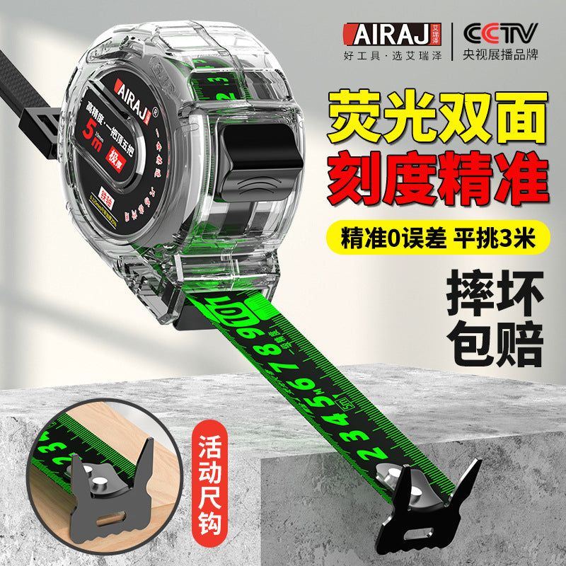 Fluorescent tape measure 5m 10m double-sided graduated meter measure Household box measure High precision wear-resistant thickened hard ruler Steel ruler