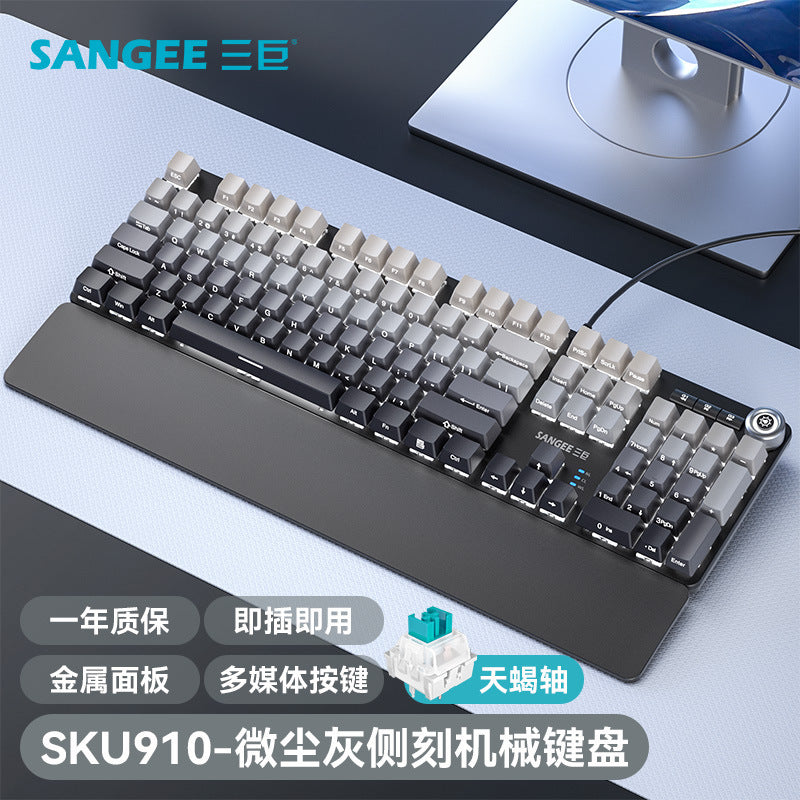 Sanju sku910 true mechanical keyboard with palm rest, wired esports gaming keyboard, dazzling gradient colors, knob, and side-printed keys