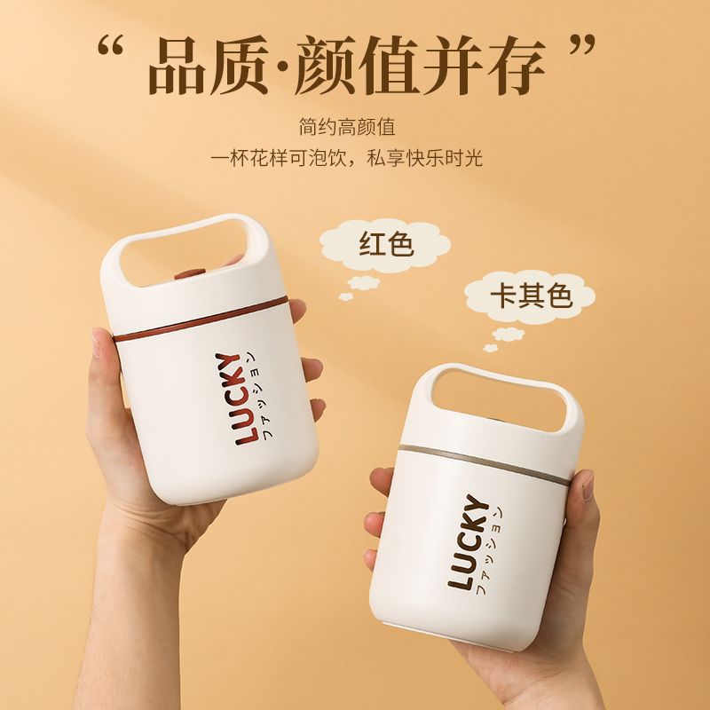 304 stainless steel mini breakfast cup insulated lunch box bucket - small, portable, perfect for office workers - food container & thermos