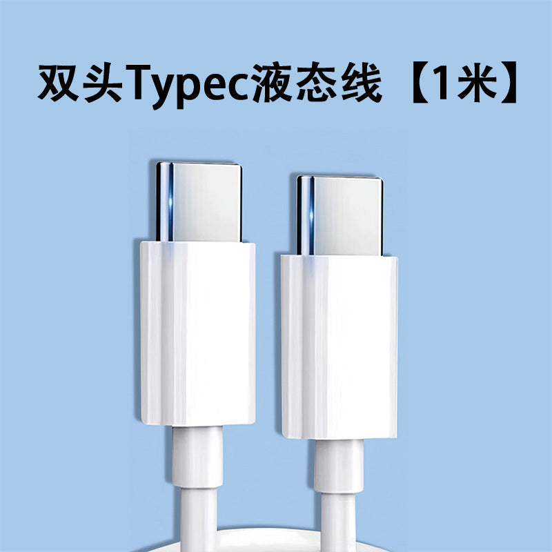 Pd30w charger, compatible with apple 15 charger, original factory 3c certified fast charging adapter, apple 16 phone data cable