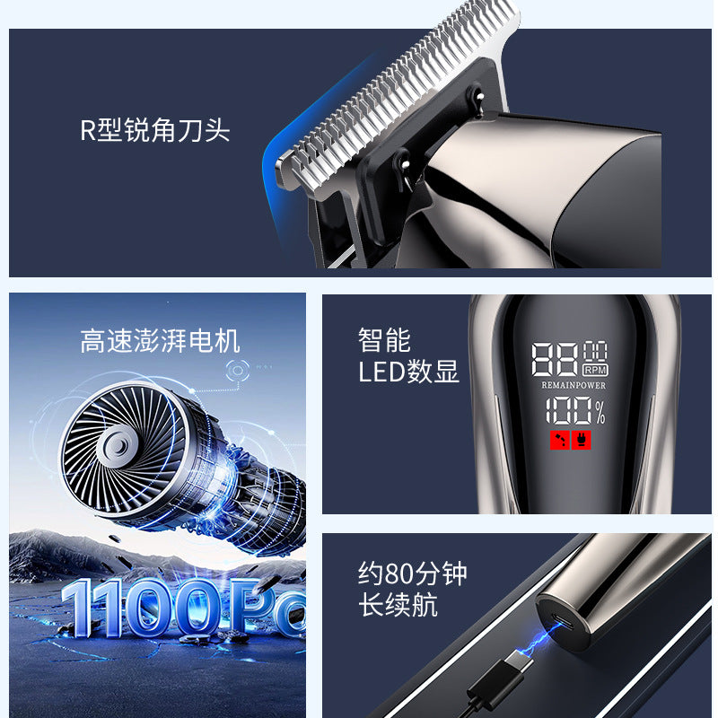 New arrival electric hairdressing device for home hair salon type-c fast charging engraving wholesale oil head electric clipper wholesale