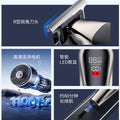 New arrival electric hairdressing device for home hair salon type-c fast charging engraving wholesale oil head electric clipper wholesale