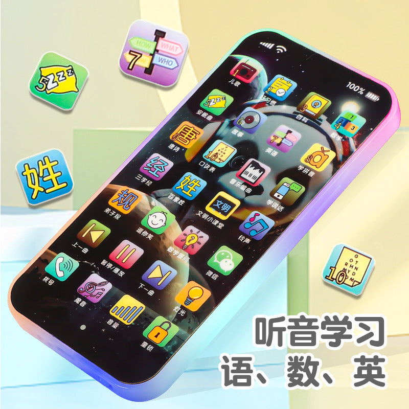 28-key kids story machine touch screen baby rechargeable multi-music early education mobile phone infant educational toy