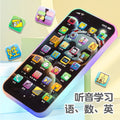 Children's early education story phone learning machine, early education machine, baby toddler simulation phone, enlightenment toy