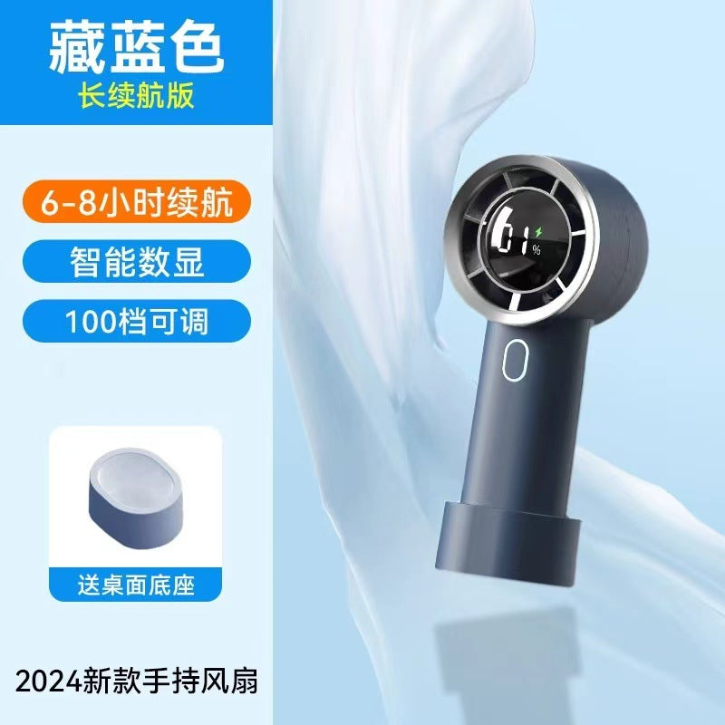 New high-speed usb mini fan - portable digital display, stepless speed control, powerful wind, long battery life - wholesale handheld fan