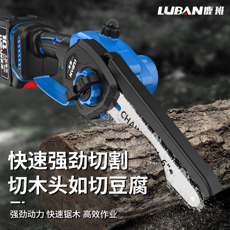 6-Inch lithium chainsaw household rechargeable 6-inch small manual mini saw brushless woodworking special single-handed logging chainsaw