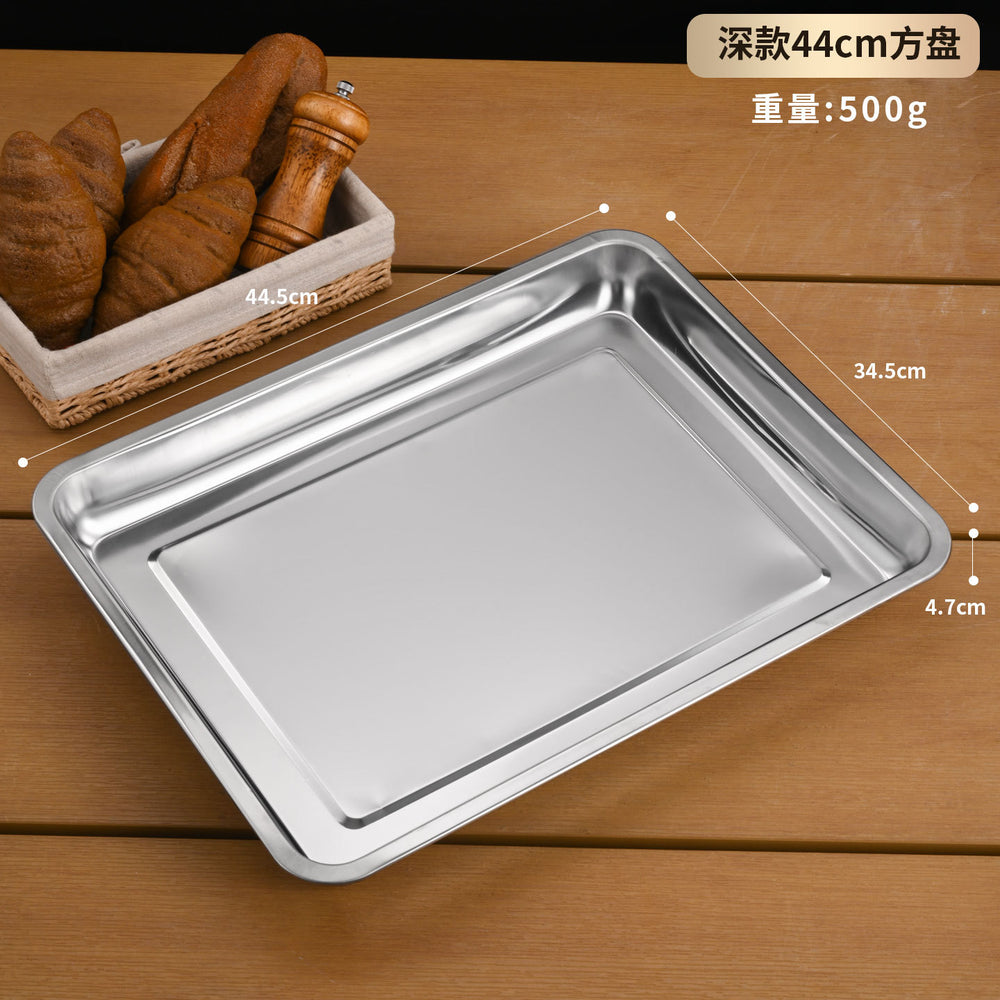 Stainless steel commercial catering tray - rectangular serving tray, flat base plate, food prep tray, display tray, steaming tray, bbq & dumpling tray
