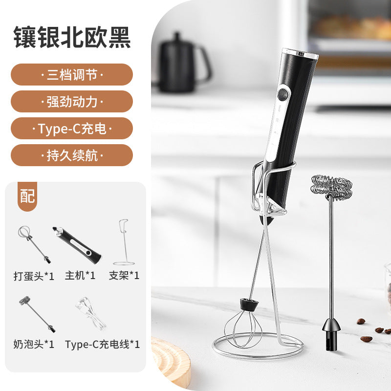 Electric milk frother, hand mixer, coffee frother, home milk foamer, cream whipper, handheld mini whisk