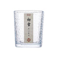First snow cup hammered glass small tea cup modern casualthickened glass cup heat resistant tea cup wholesale glass water cup