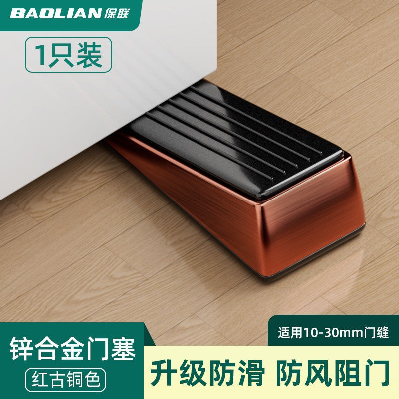Bao lian door stopper door stopper door stopper door stopper silent door stopper door anti-collision windproof for home silicone door stopper wedge
