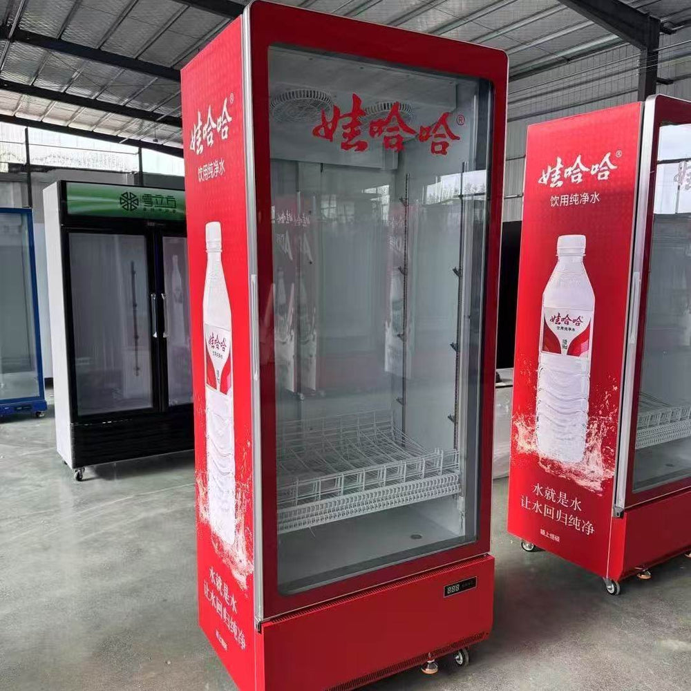 Large single door beer cabinet beverage cabinet bar refrigerated display cabinet commercial refrigerator supermarket fresh-keeping cabinet energy-saving commercial