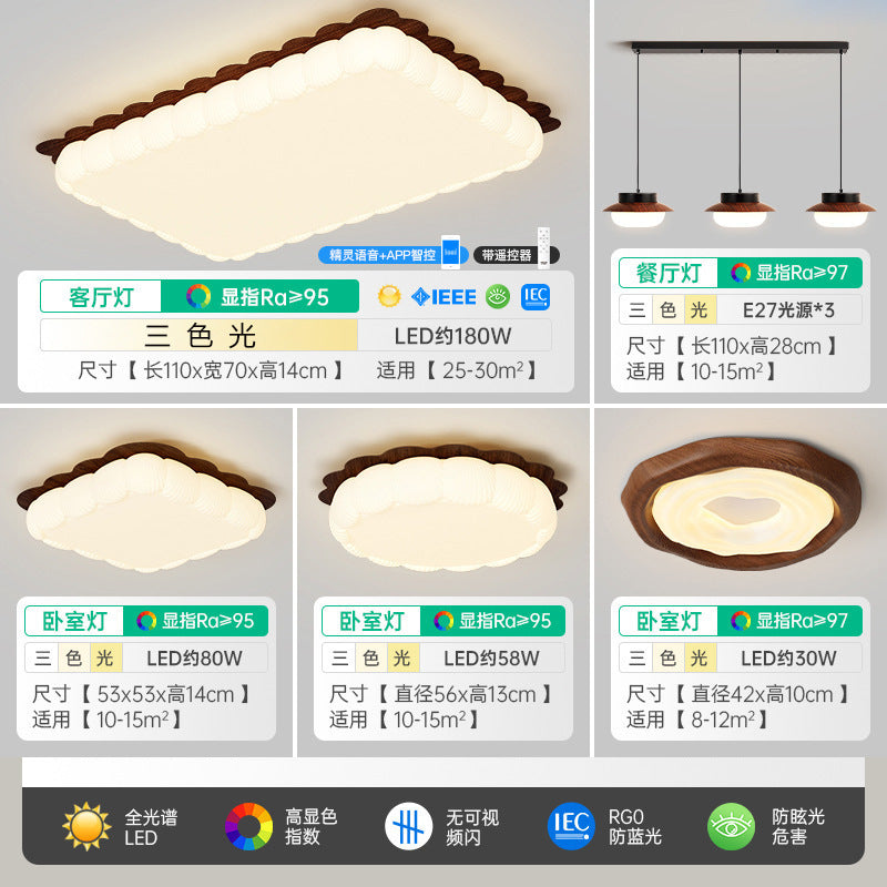 Walnut cookie bedroom light medieval cream wind ceiling light Internet celebrity children's room full spectrum led lamps