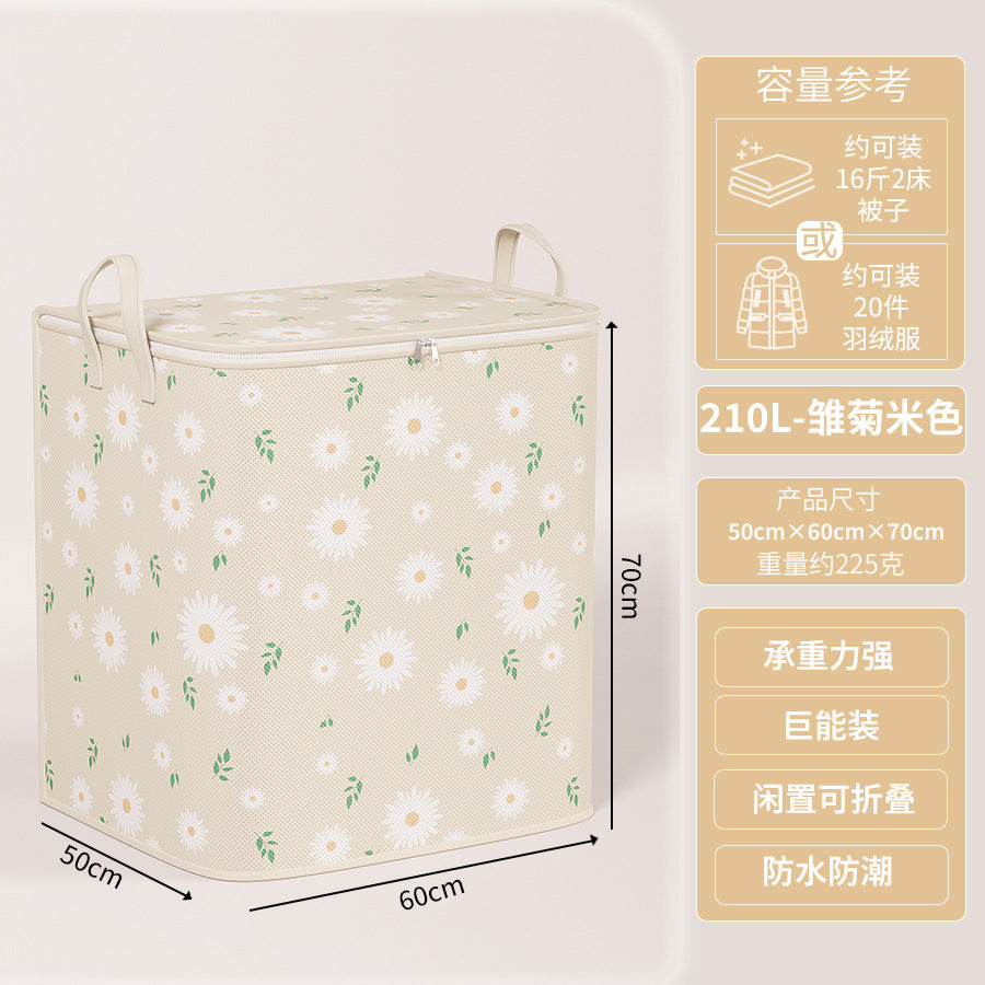 New teddy bear storage bag - collapsible fabric organizer for clothes, quilts, and toys - closet storage box