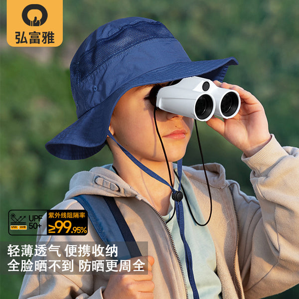 Wholesale Summer Student Solid Color Mountaineering Hat Big Eaves Shading Sun Protection Outdoor Hiking Spring outing Camping Beach Sun Hat