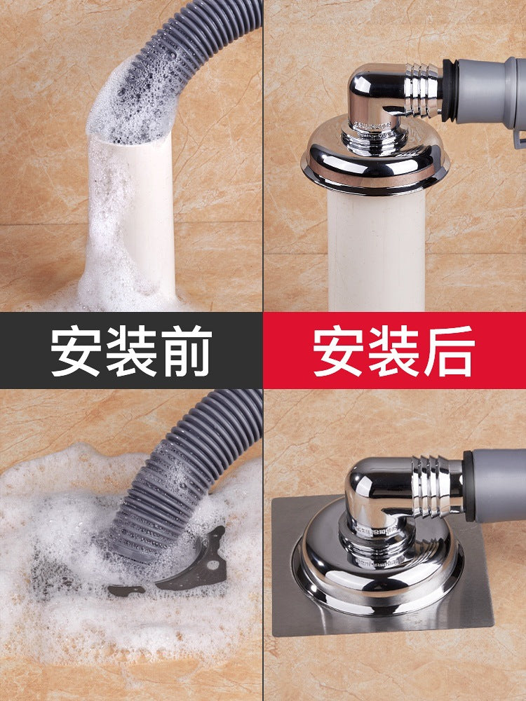Submarine washing machine floor drain special connector drain pipe sewer deodorant anti-overflow device bathroom tee cover