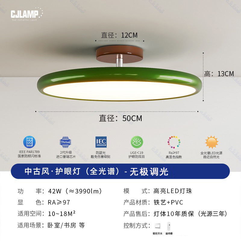 Full Spectrum Cream Wind Master Bedroom Light Ceiling Light French Medieval Wabi Sabi Wind Retro Eye Protection Children's Room Lighting