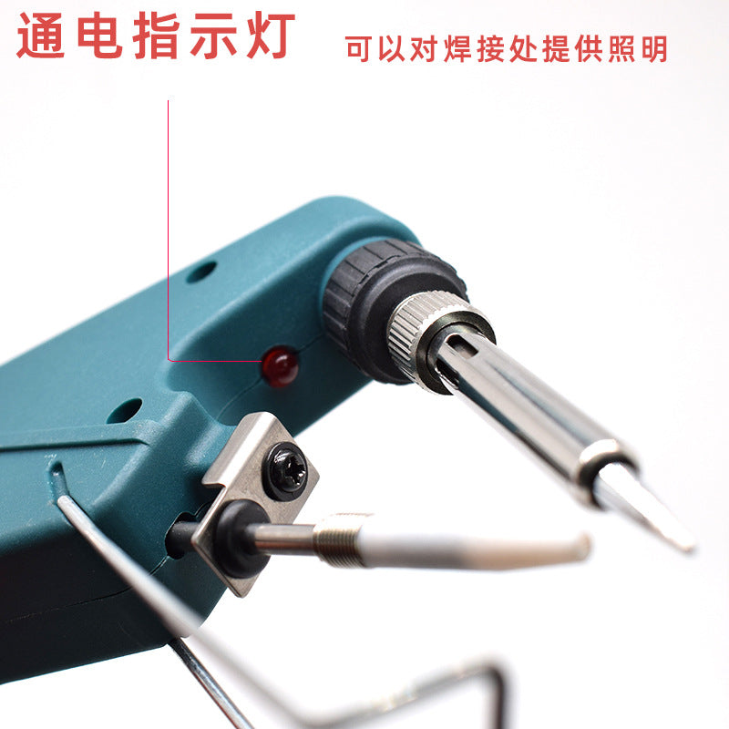 120W solder gun electric soldering iron manual tin delivery tin soldering pen household constant temperature solder gun tin 80W adjustable temperature