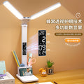 German desk lamp - full spectrum, large light surface, dual lamp head, soft light, eye protection - ideal for dorms and student study